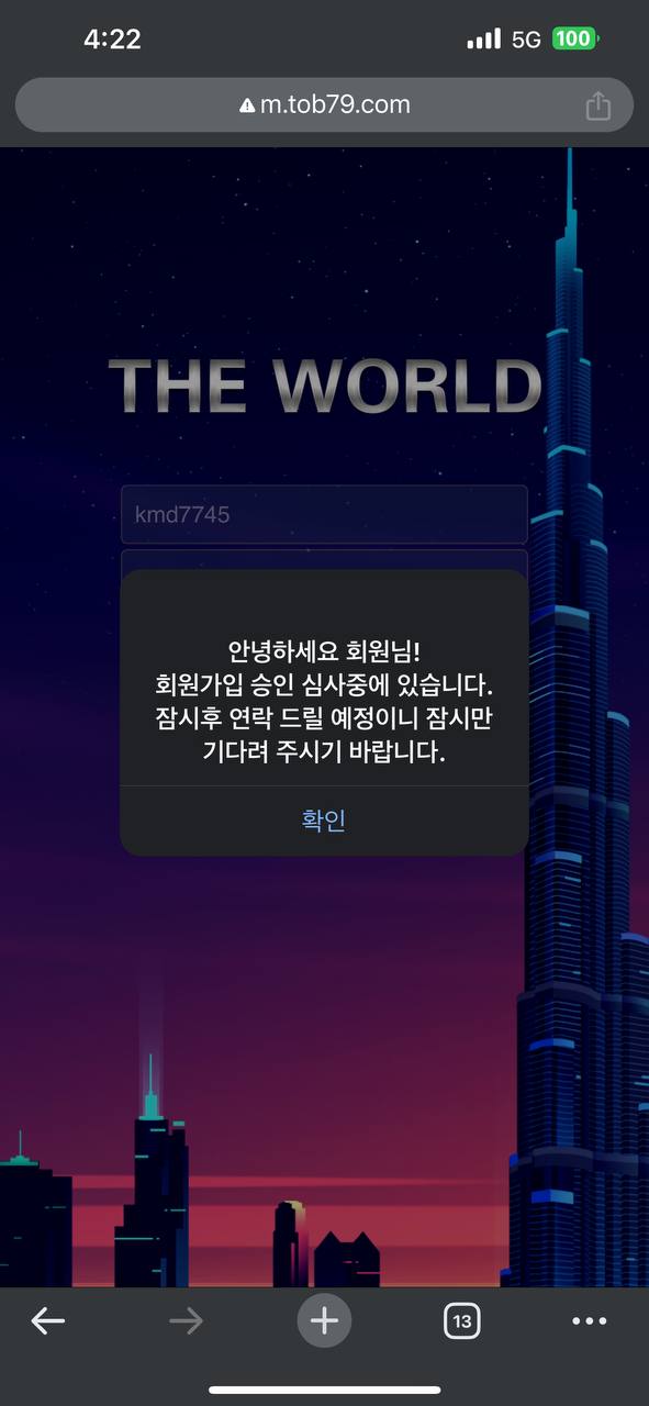 5.jpg