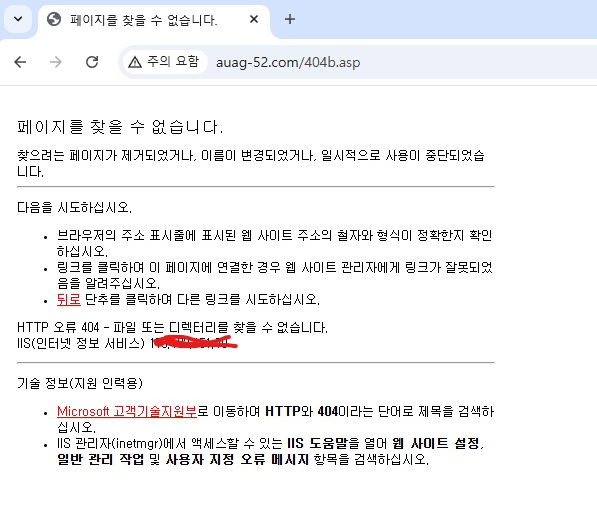 금은방2.png