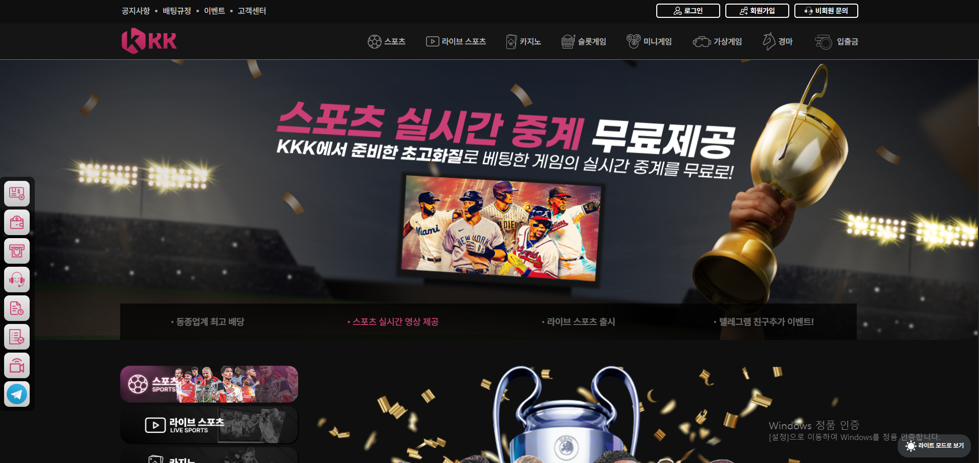 kkk.png