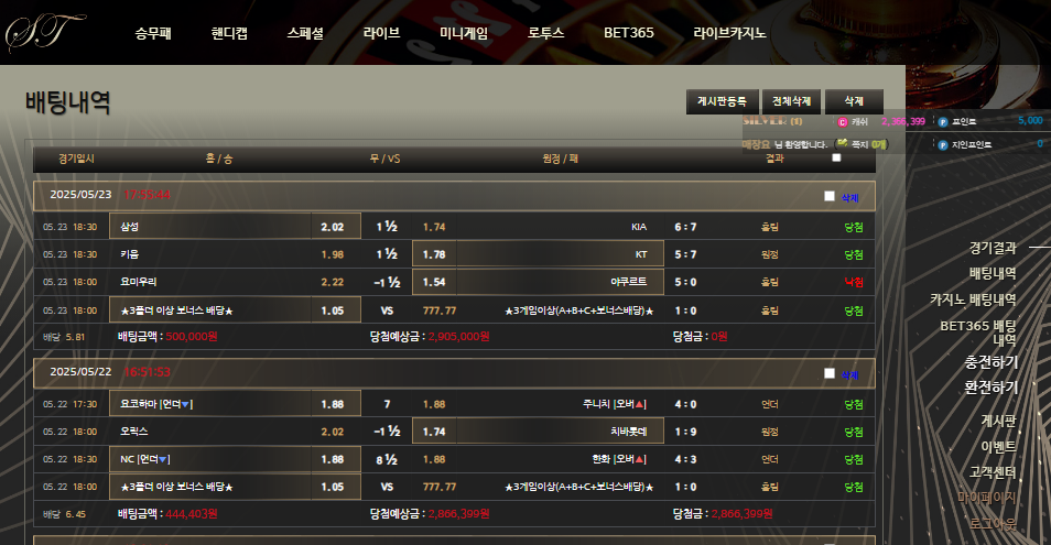 에스티2.png